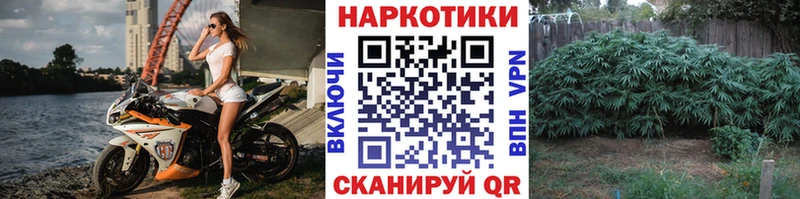 Купить наркотики сайты Тулун A-PVP  АМФЕТАМИН  COCAIN  ГАШ  Бошки Шишки  Меф 