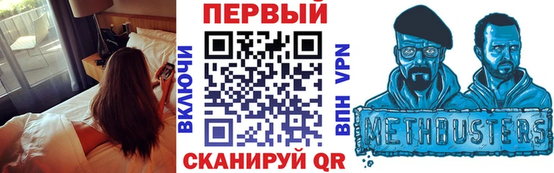 Amphetamine VHQ  Тулун 
