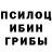 Амфетамин VHQ Black Banana