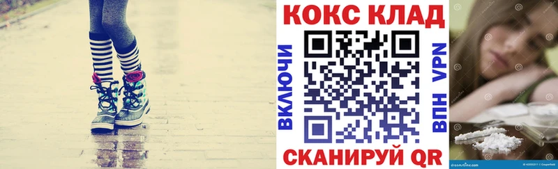 Cocaine Эквадор  Тулун 