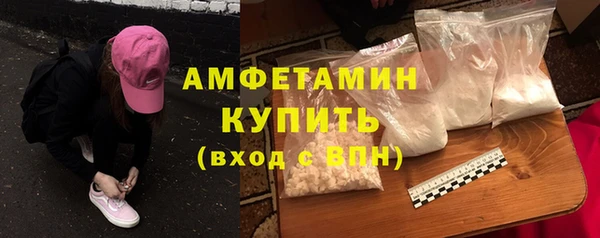 кокаин перу Покровск