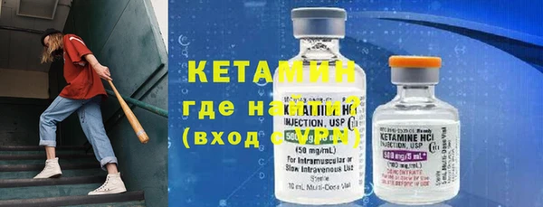дмт Белокуриха