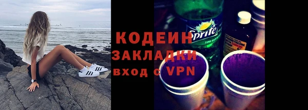 дмт Белокуриха