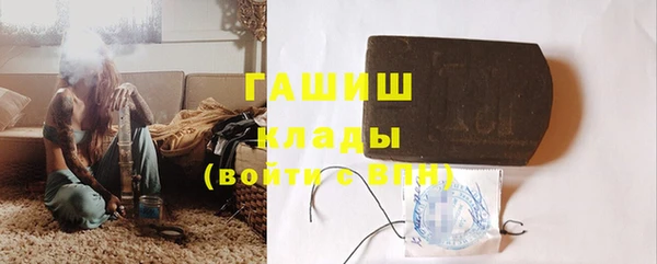 дмт Белокуриха
