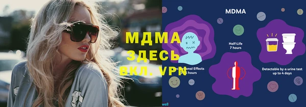 дмт Белокуриха