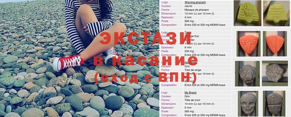 дмт Белокуриха