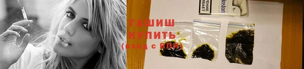 амфетамин Белоозёрский