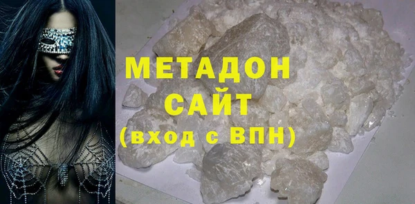 дмт Белокуриха
