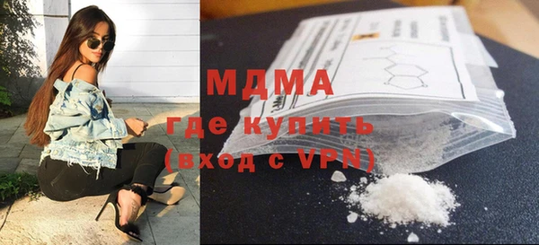 дмт Белокуриха