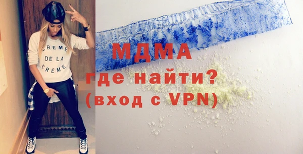 трава Беломорск