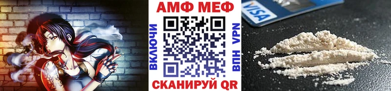 гидра маркетплейс  закладка  Тулун  МЕТАМФЕТАМИН Декстрометамфетамин 99.9% 