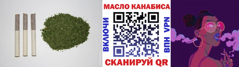 где купить наркотик  Тулун  МЕГА ссылка  Дистиллят ТГК жижа 